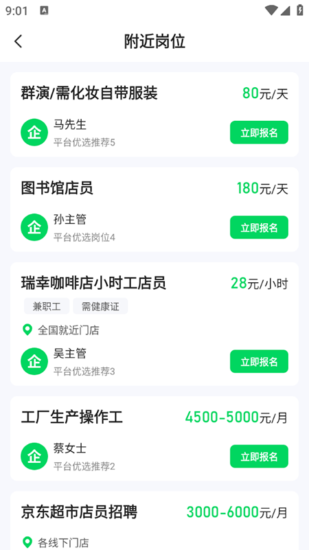 Ԫְappذװ2025ٷ°