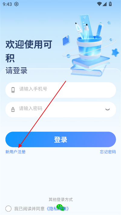 ɻAI2025°