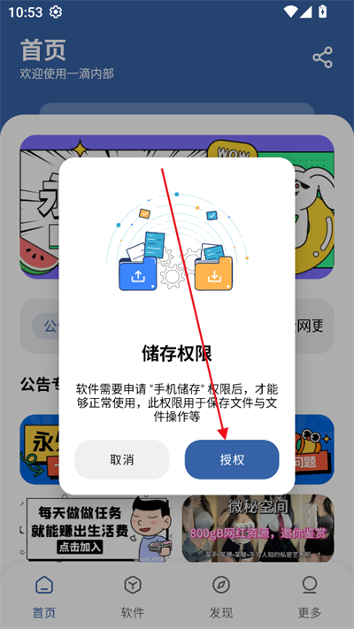 һapp2025°