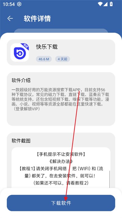 һapp2025°