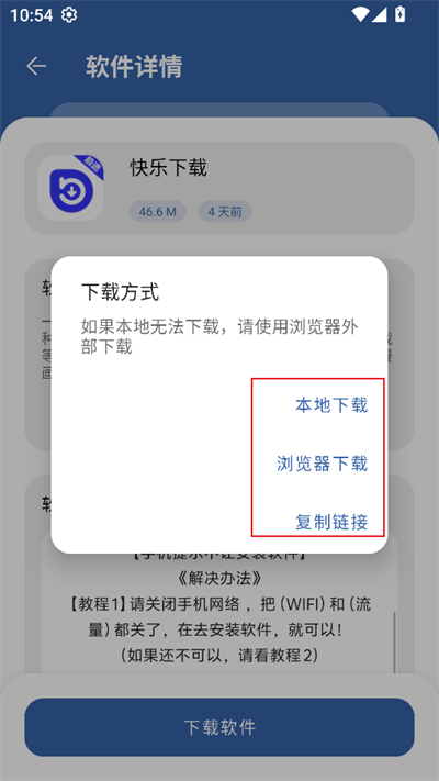 һapp2025°
