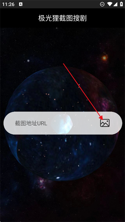 ͼѾapp°