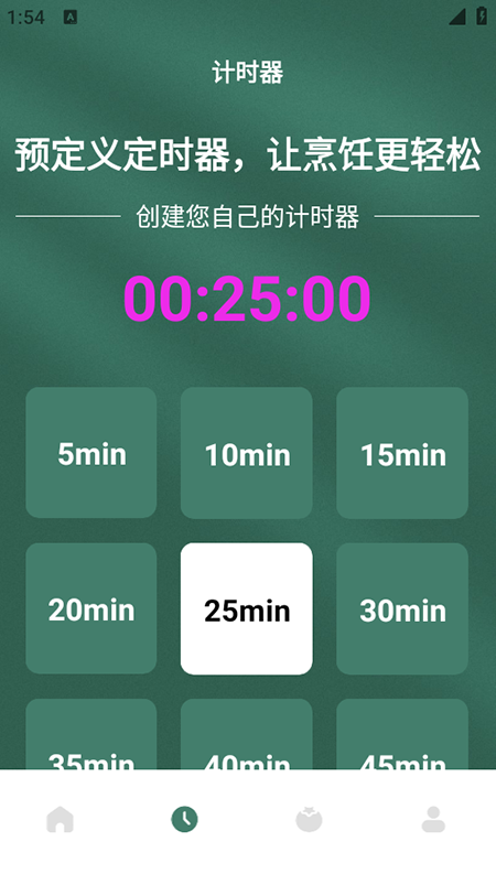 ʳappذװ2025ٷ