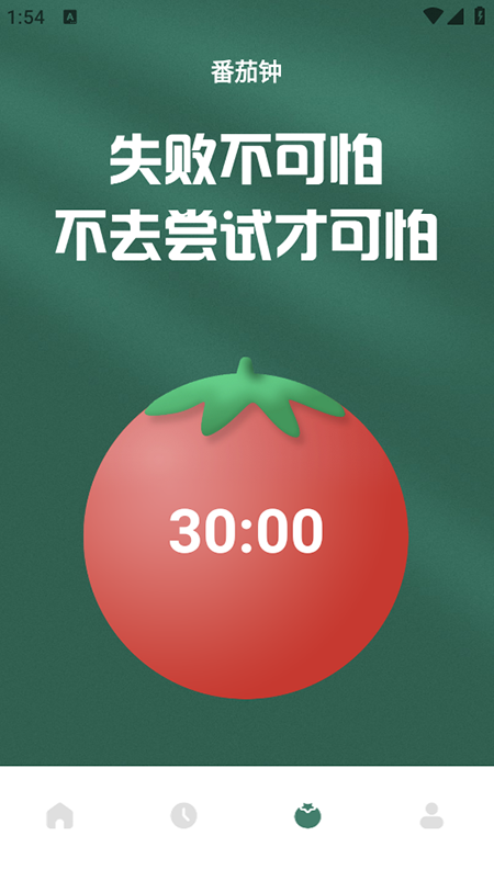 ʳappذװ2025ٷ