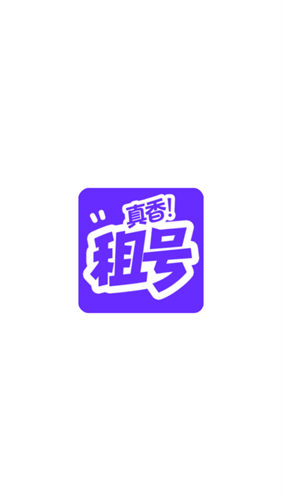 app°2025