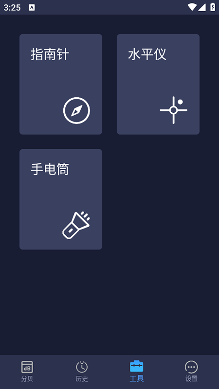 ֱֻ