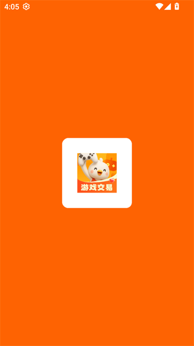 ˺潻ƽ̨app2025°