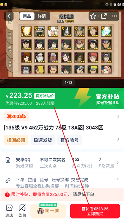 ˺潻ƽ̨app2025°