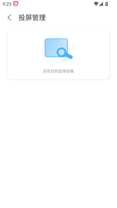 ٵTV2025°