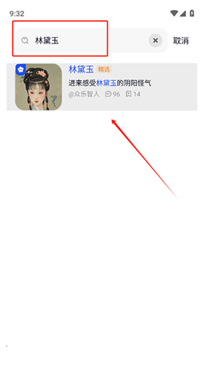 ڹ˹app2025°