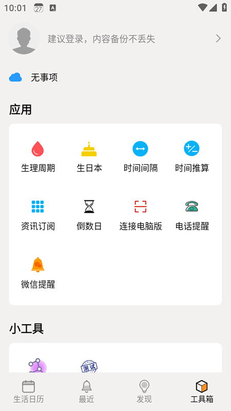 2025°汾ذװ