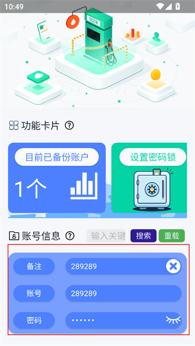 Sparkleapp2025°