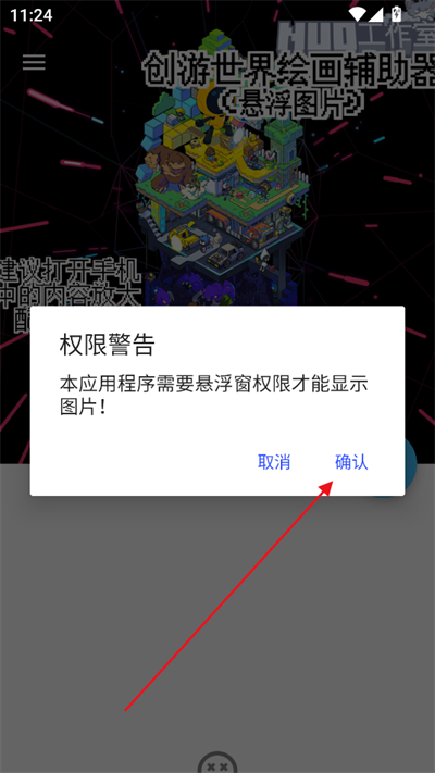 λ滭appѰ