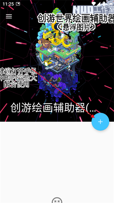 λ滭appѰ