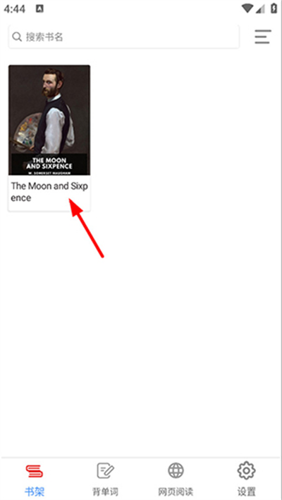 eReaderĶapp2025°