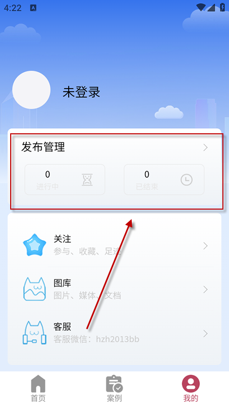 ͶƱѡapp2025°汾