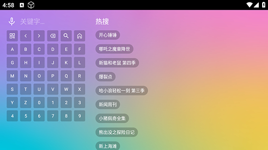 VIPӰappذװ2025°汾
