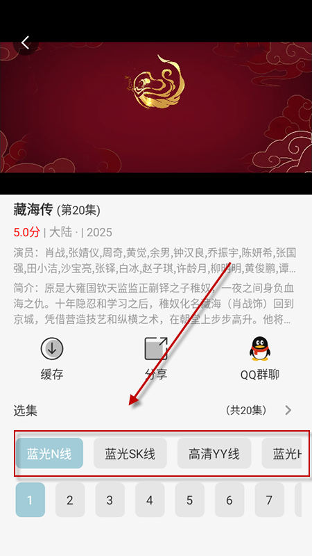 Ժapp2025°汾