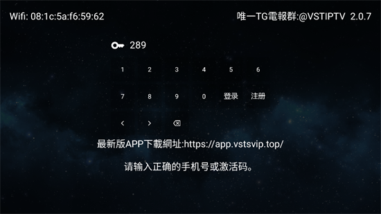 ȫۺTVٷd2025°