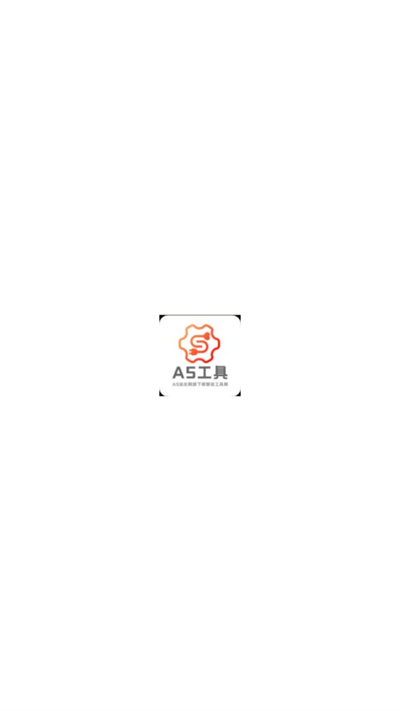 A5app2025°