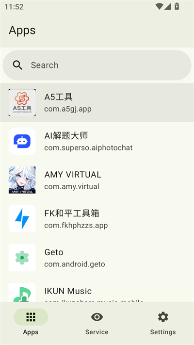 Getoѡapp°