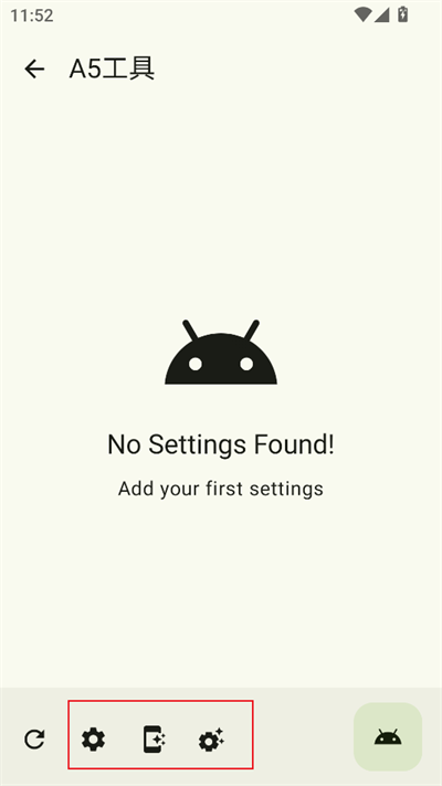 Getoѡapp°