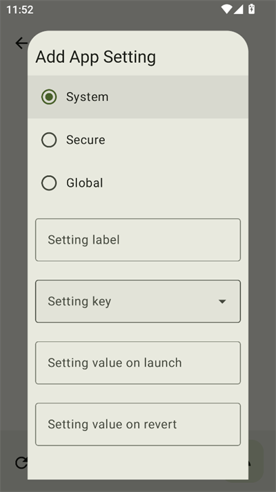 Getoѡapp°