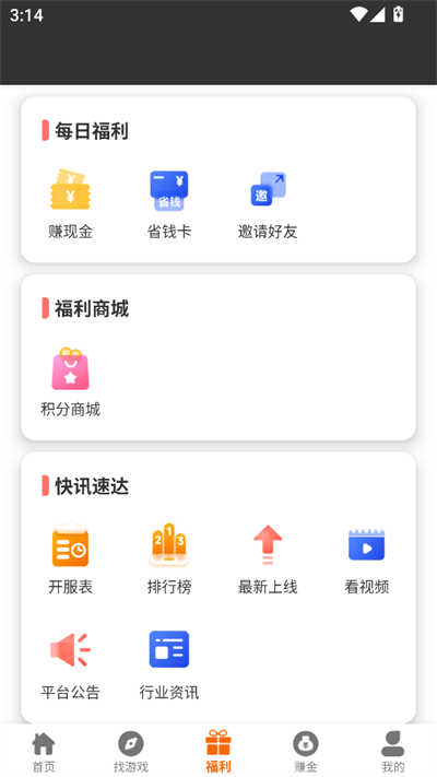 Ӹappd°