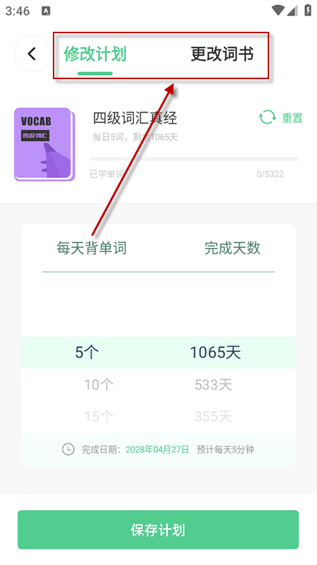ǵapp2025ٷ°