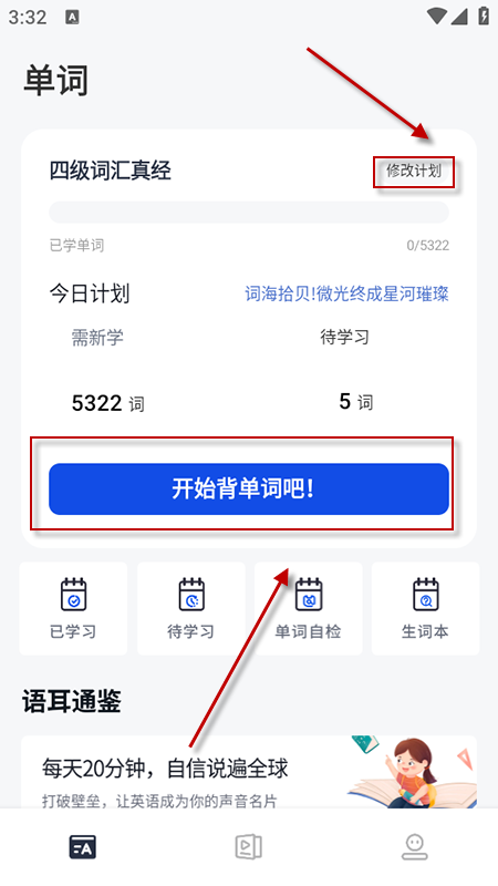 ǵapp2025ٷ°