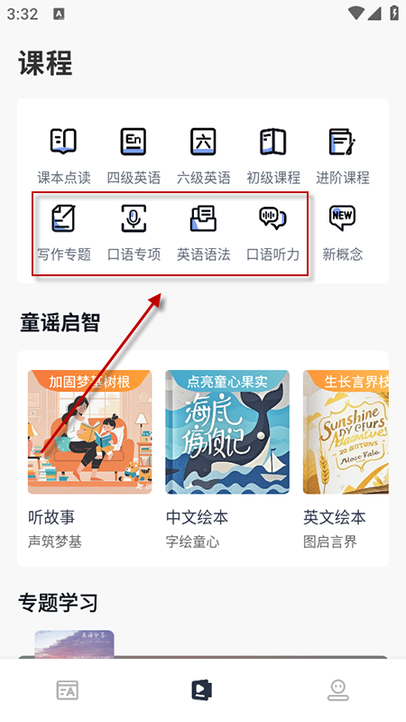 ǵapp2025ٷ°