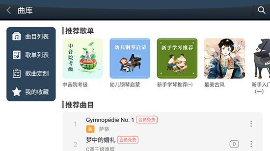 ٽapp2025ٷ°汾