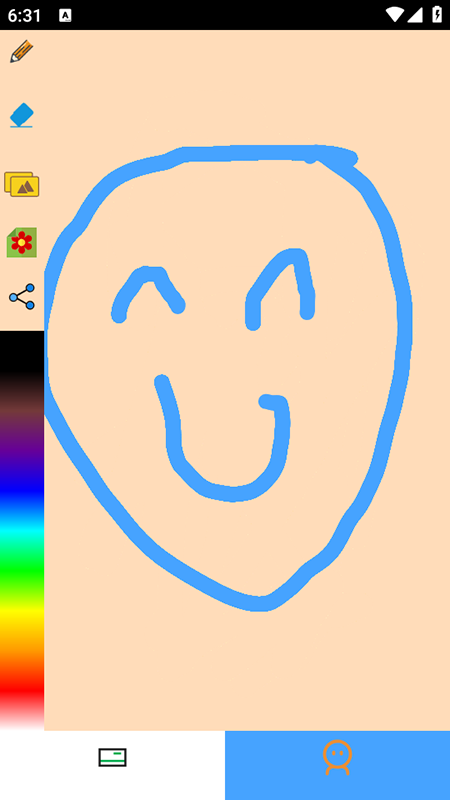 ֽapp2025°