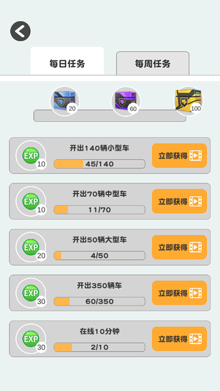 Ųappذװ2025°