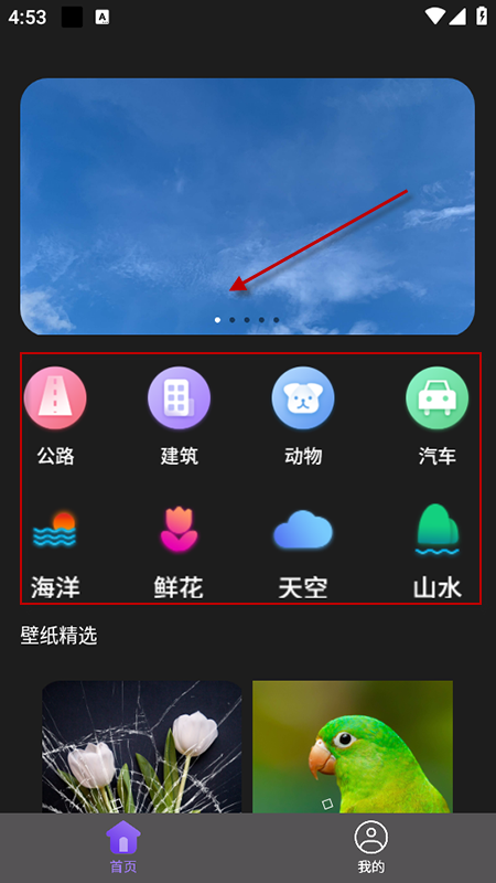 ֽappذװ2025°