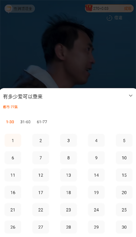 Ѷ̾appٷ2025°
