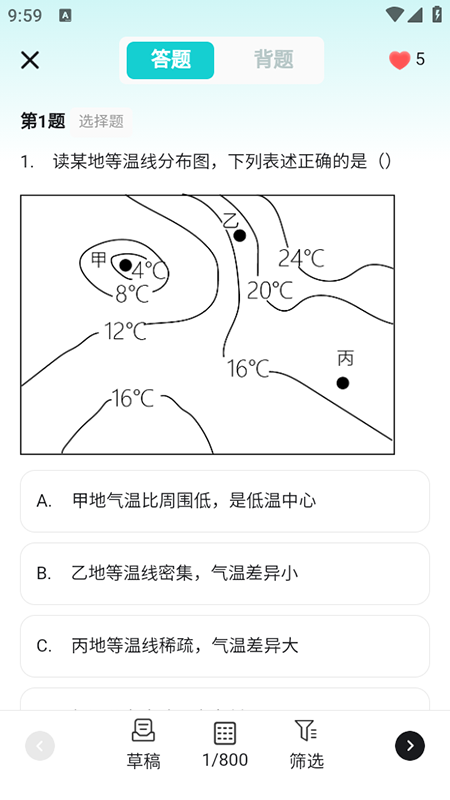 еῼappذװ2025°汾