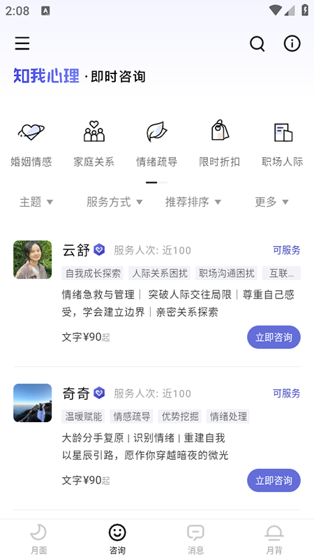 ʳMd2025ٷ°