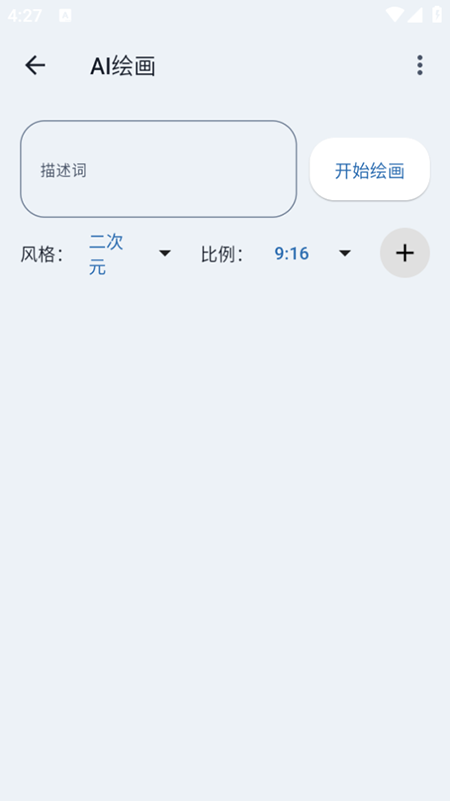 ClrvAIٷذװ2025