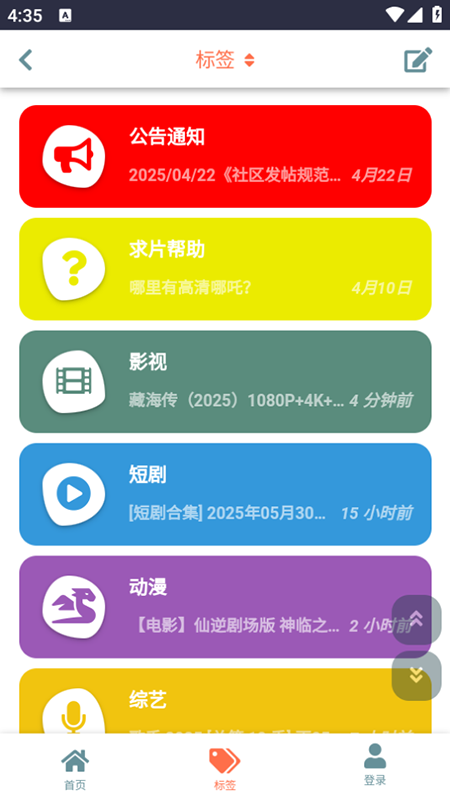 Դذװ2025°汾