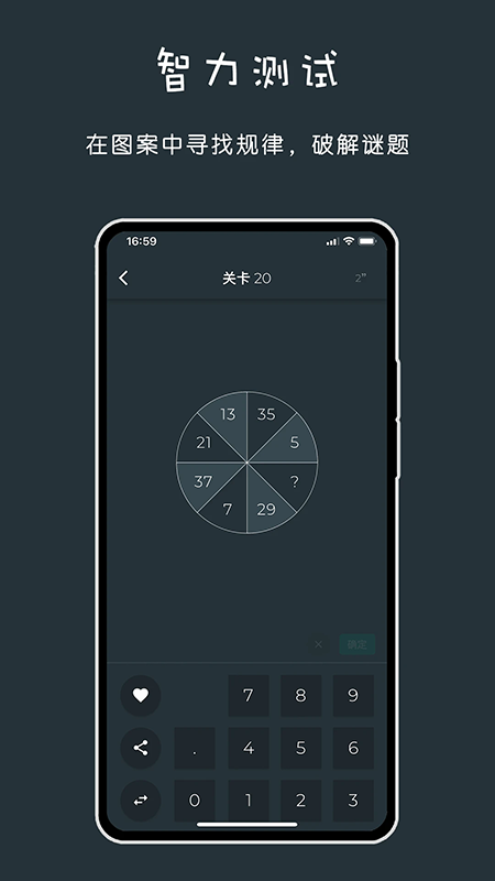 ɫ(sh)W(xu)ΑappMdb2025°汾