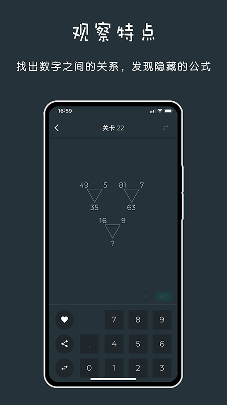 ɫ(sh)W(xu)ΑappMdb2025°汾