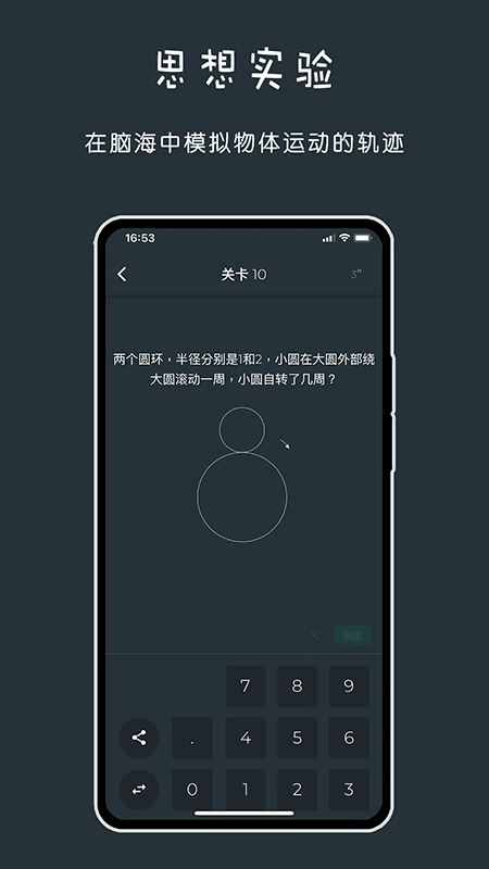 ɫ(sh)W(xu)ΑappMdb2025°汾