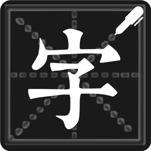 ֱapp°v1.5.3 ׿
