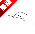 朽appd2025°v9.9.9.9׿