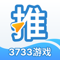 3733Ϸapp2025°v1.0.025׿