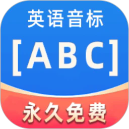 ӢZABCappMd2025°汾v6.0.0׿