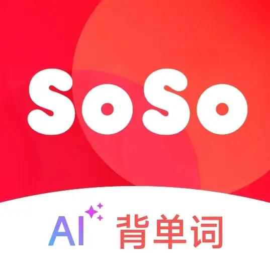 soso~appMd2025ٷ°v1.2.2 ׿
