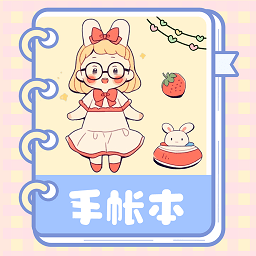 ֎appM(fi)d°v3.7.376׿