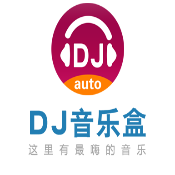 DJapp2025°v6.0׿